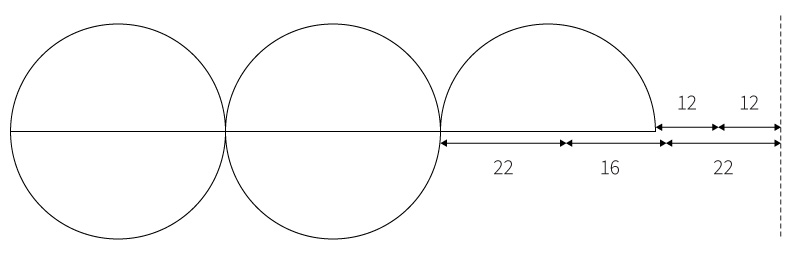 2019 PSLE Maths Circle Question Solution 2