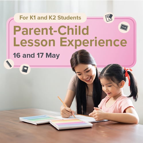 K1K2 Lesson Experience_LP_Banner_Mobile-2