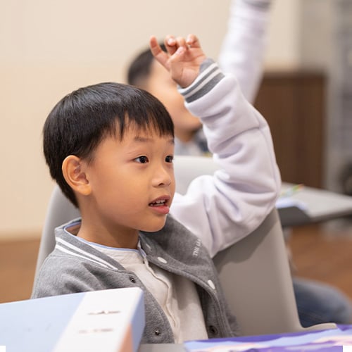 K1K2 Lesson Experience_LP_Image Component_Active Learning