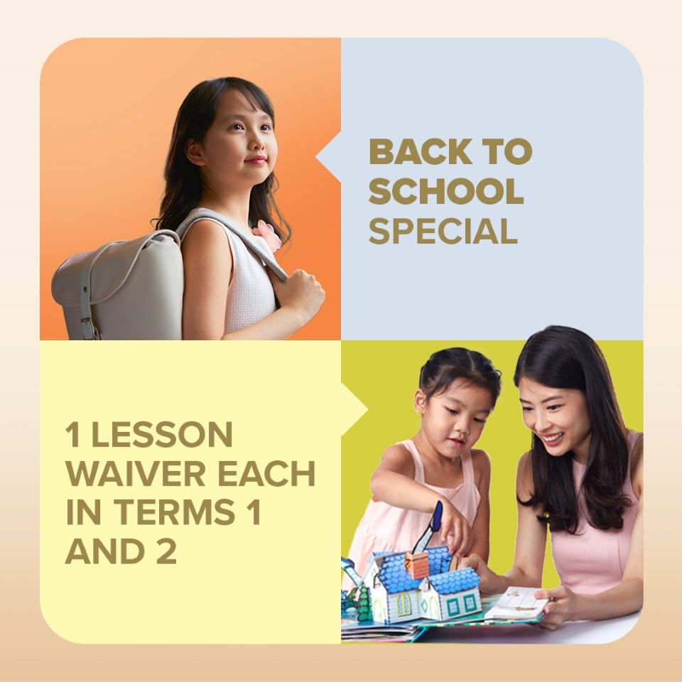 BTS Promo_Paid Ad_1x1