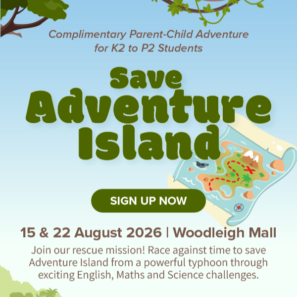 EDM1-Masthead-AdventureIsland-v4-2
