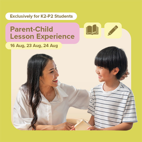 K2-P2-Lesson Experience_LP_Banner_Mobile-02