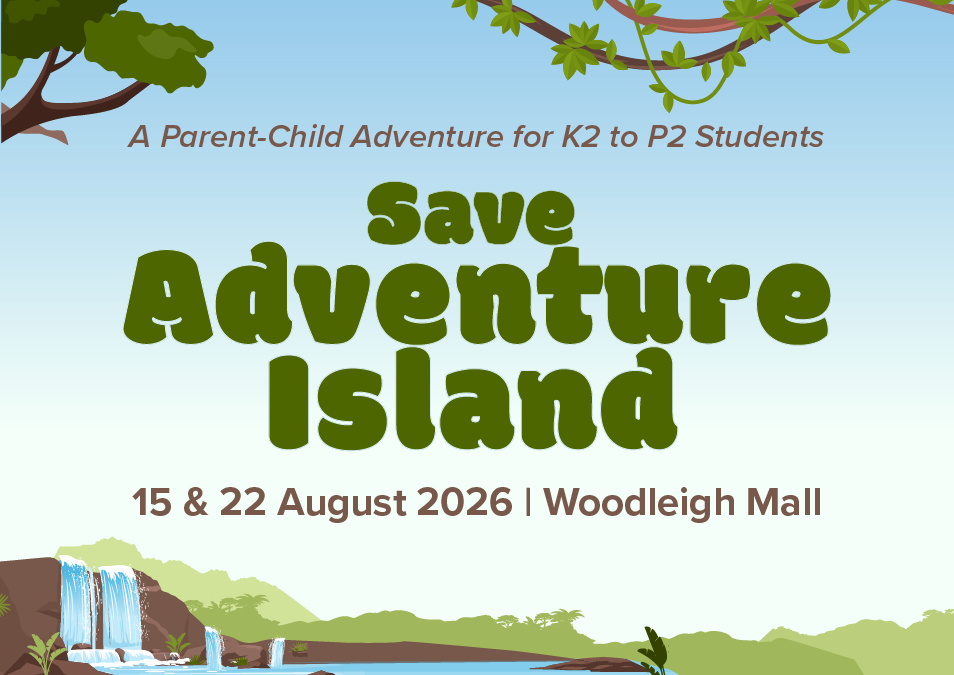MobileLP-Masthead-AdventureIsland-v3